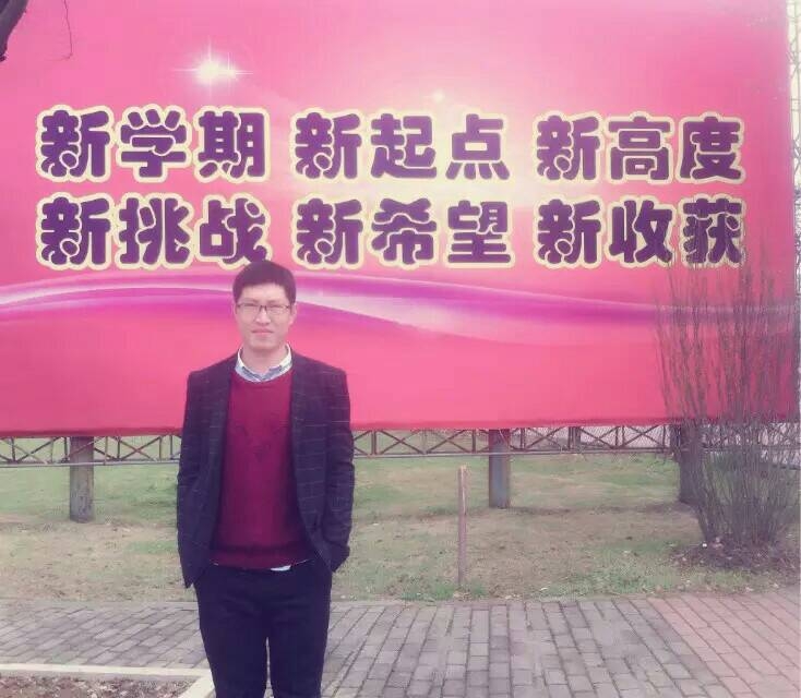 果子的第二张照片--连城交友网