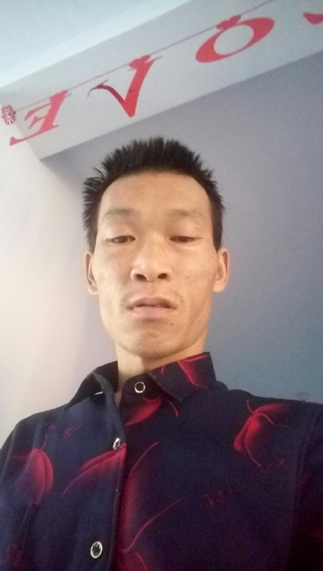 向阳的第一张照片--连城交友网