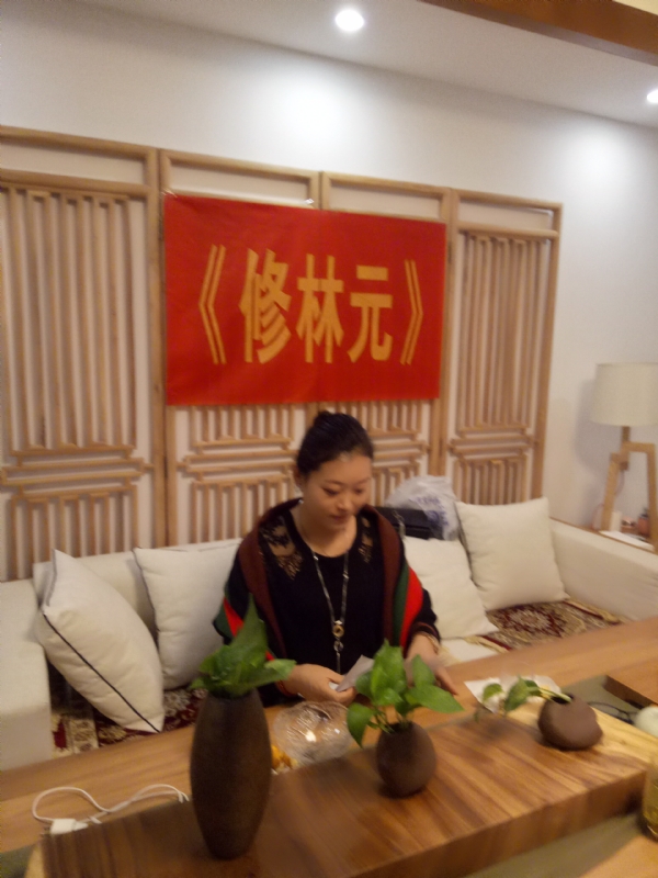 心雨的第一张照片--连城交友网