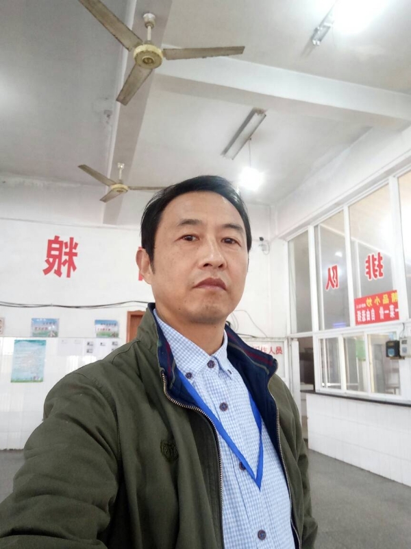 明月的第三张照片--连城交友网