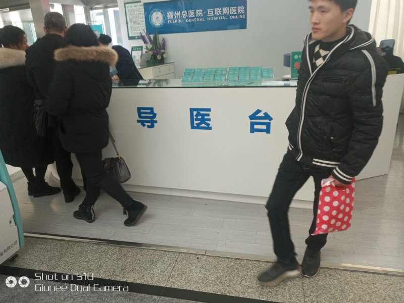 天马行空的第一张照片--连城交友网