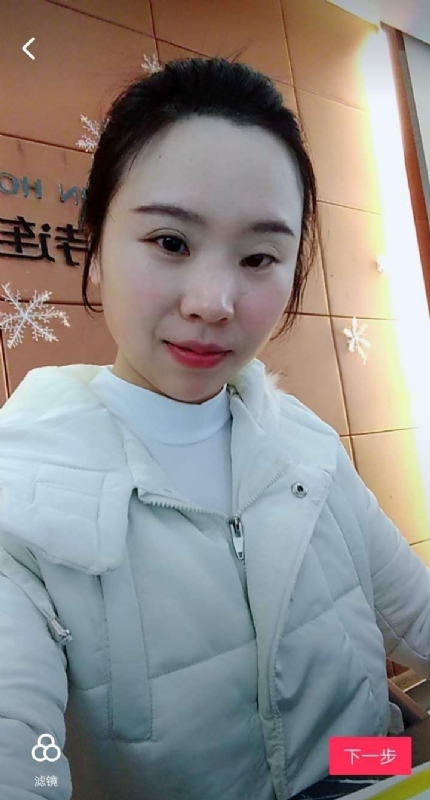 彩虹的第一张照片--连城交友网