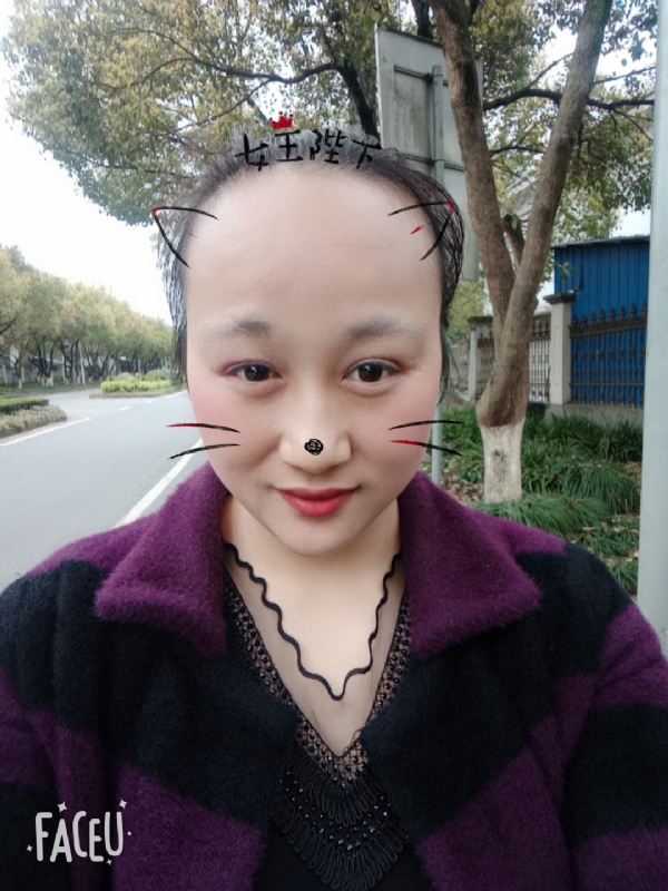 离婚的女人的第一张照片--连城交友网