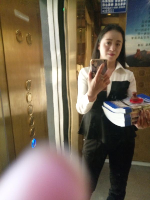 铿锵玫瑰的第一张照片--连城交友网