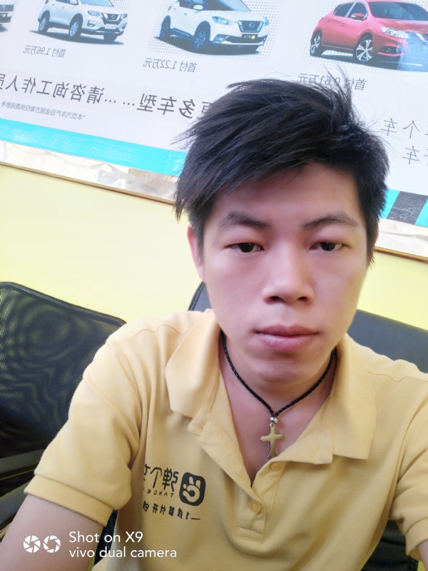 求一真心的第一张照片--连城交友网