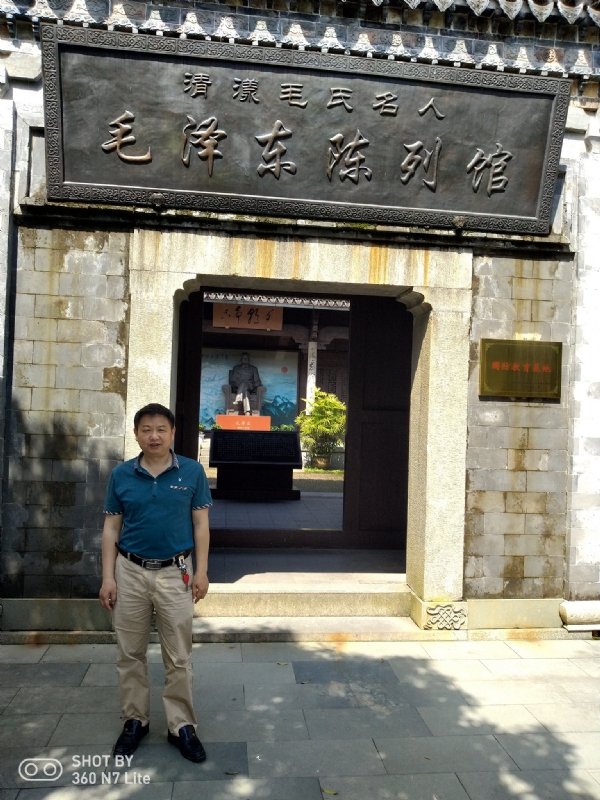 爱一个人好男的第一张照片--连城交友网