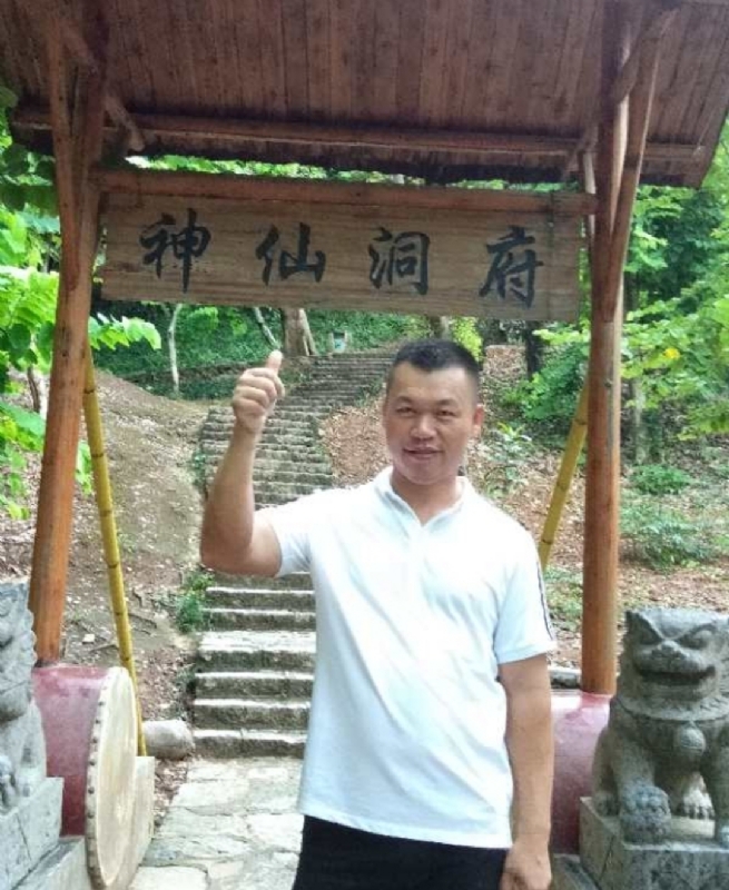 强仔的第一张照片--连城交友网