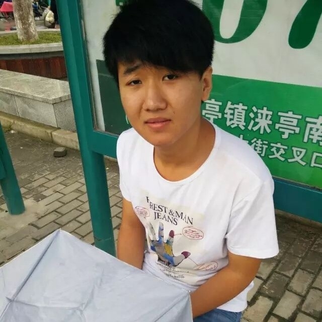 小丁的第一张照片--连城交友网
