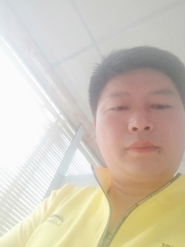 山男的第一张照片--连城交友网