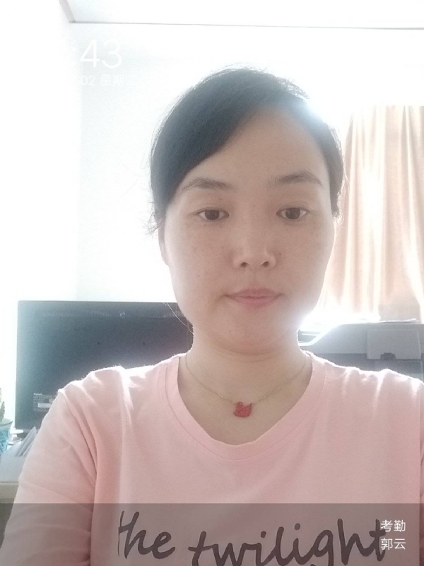 小云的第一张照片--连城交友网