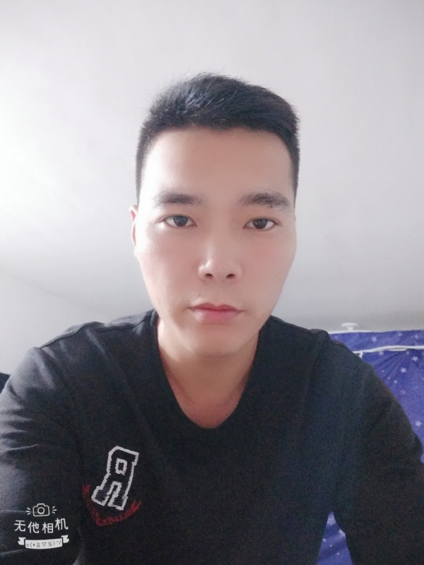 寻觅知音的第一张照片--连城交友网