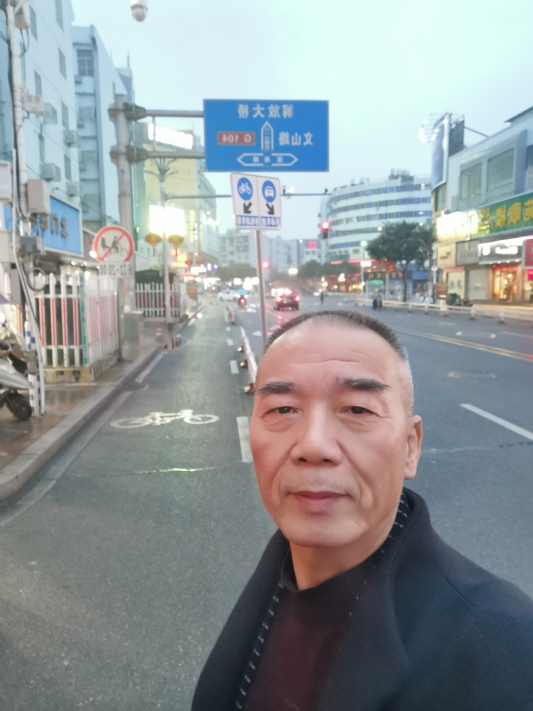 历尽沧海的第二张照片--连城交友网