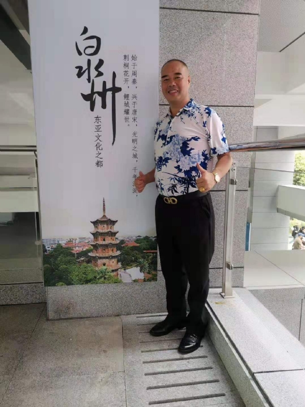李国伟的第一张照片--连城交友网