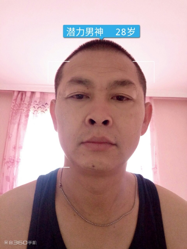 因果的第一张照片--连城交友网