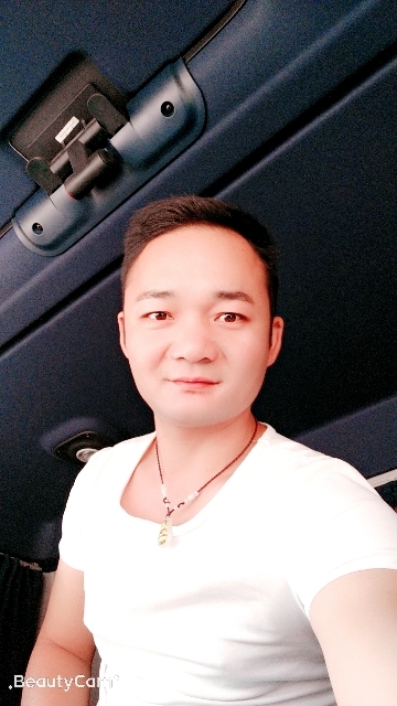 平凡的第一张照片--连城交友网