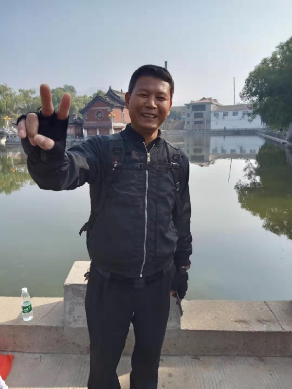 等的第一张照片--连城交友网