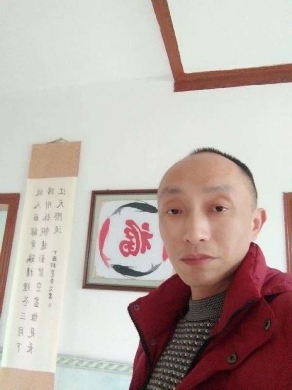 雅正的第一张照片--连城交友网