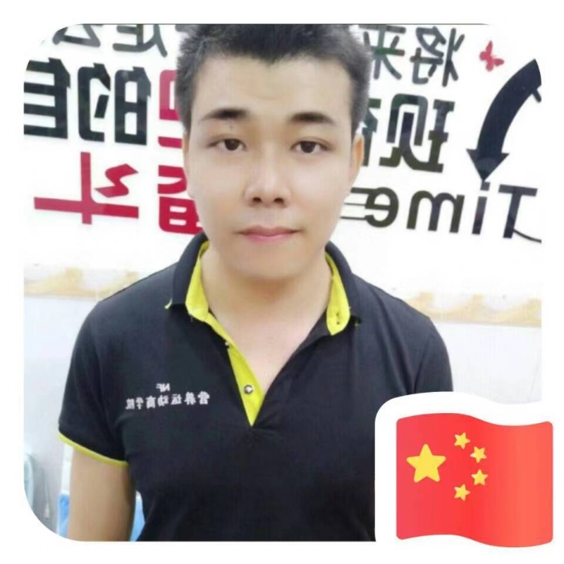 SLEWCAR的第一张照片--连城交友网