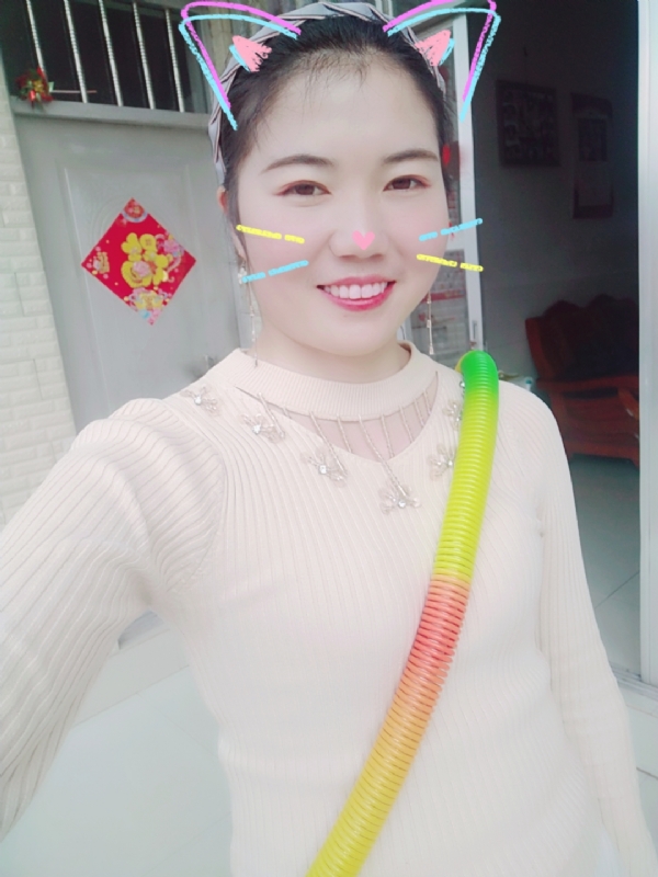 芷宁的第一张照片--连城交友网