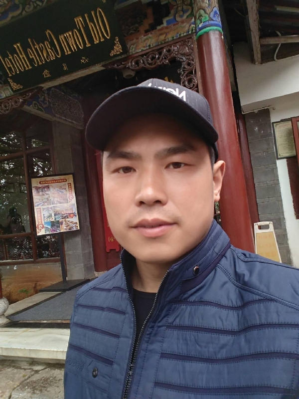缘分邂逅的第一张照片--连城交友网