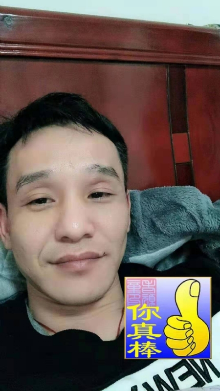 张贤的第一张照片--连城交友网