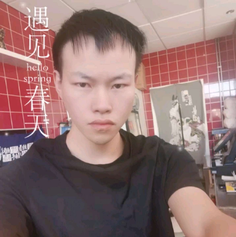 吴灵勇的第二张照片--连城交友网