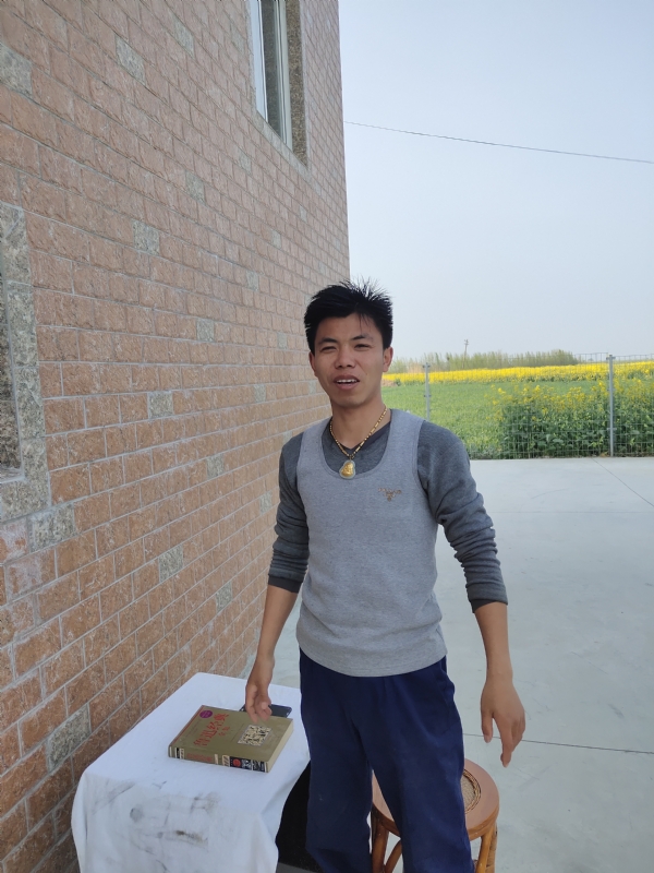 雷的第一张照片--连城交友网