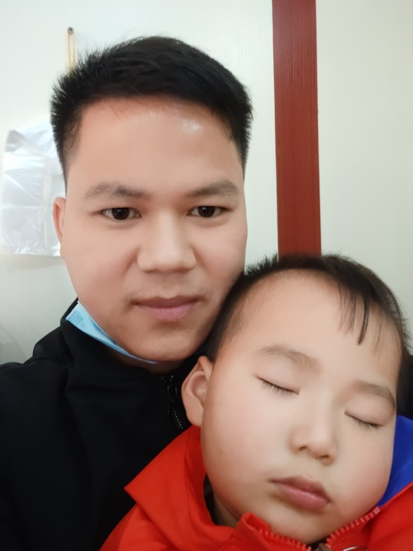 风情百香果的第一张照片--连城交友网