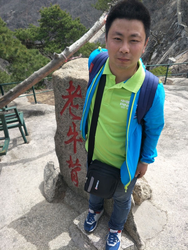 王明达的第一张照片--连城交友网