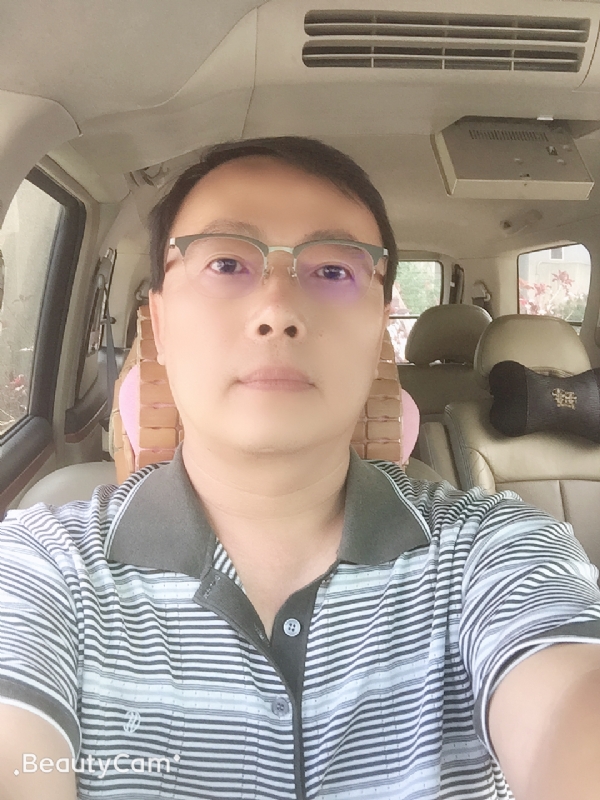 棄天帝的第一张照片--连城交友网