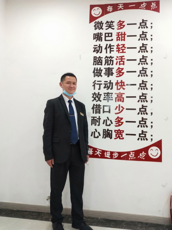 寻找一个信益人的第一张照片--连城交友网