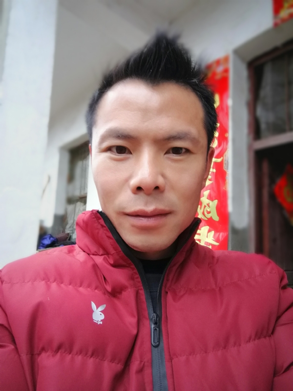 一起好好过日子的第一张照片--连城交友网