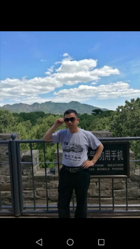 天天心情好的第二张照片--连城交友网