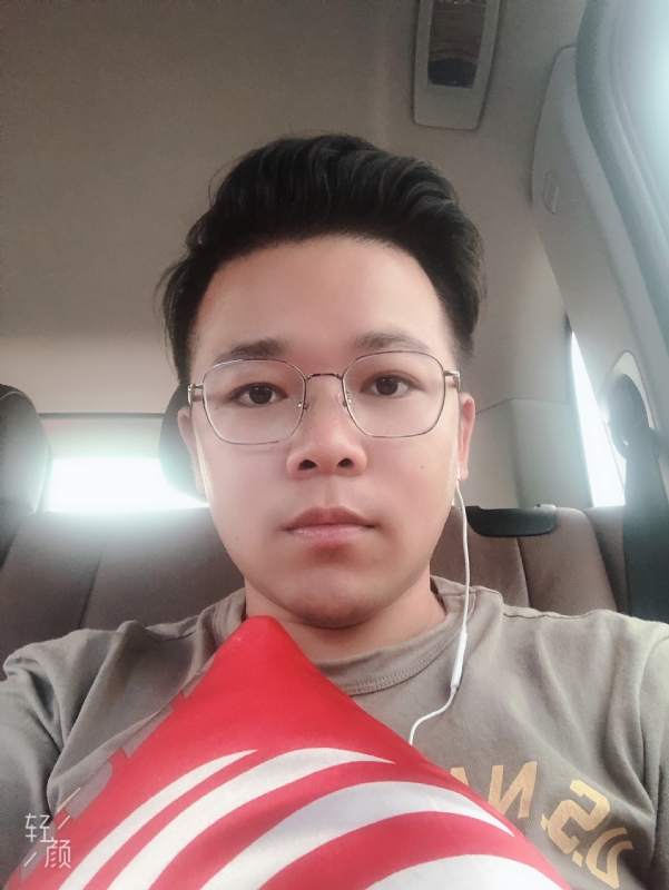 正在输入的第一张照片--连城交友网