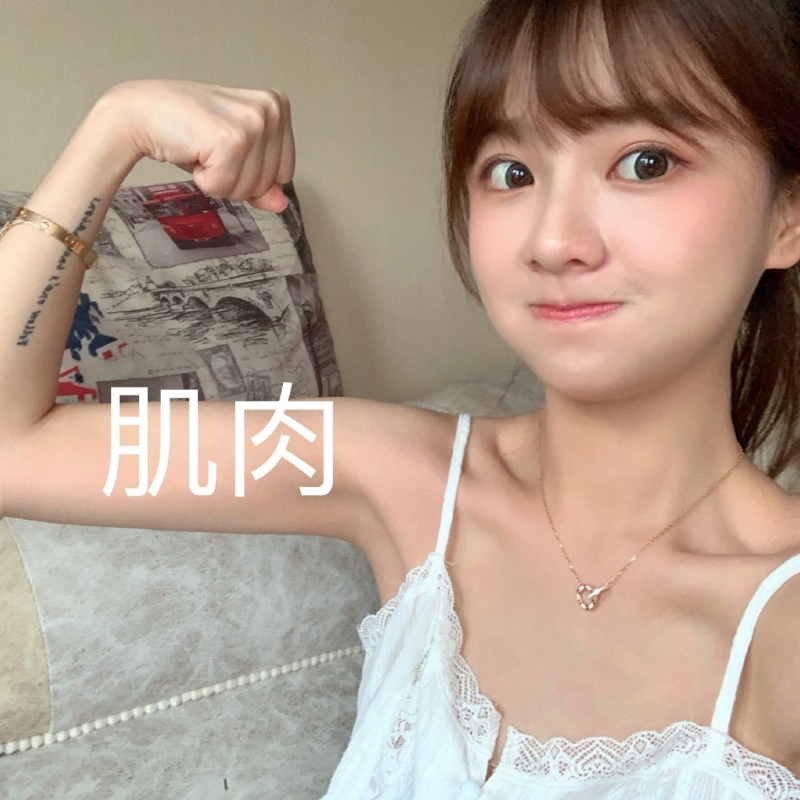 小曦的第二张照片--连城交友网