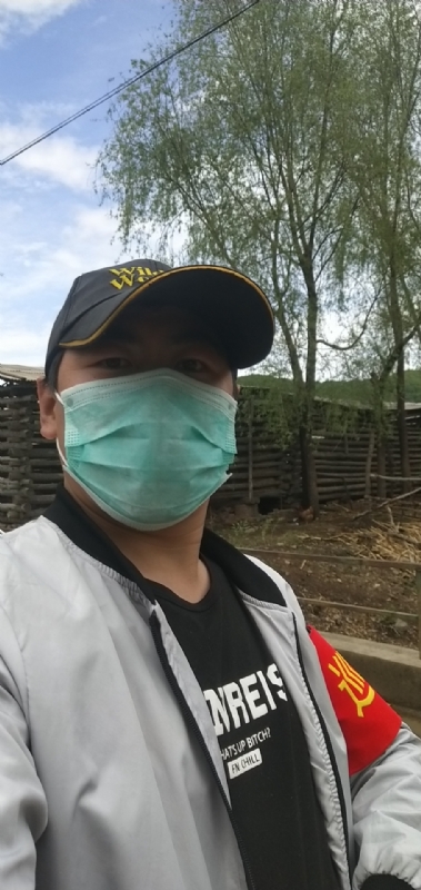 離傷的第二张照片--连城交友网