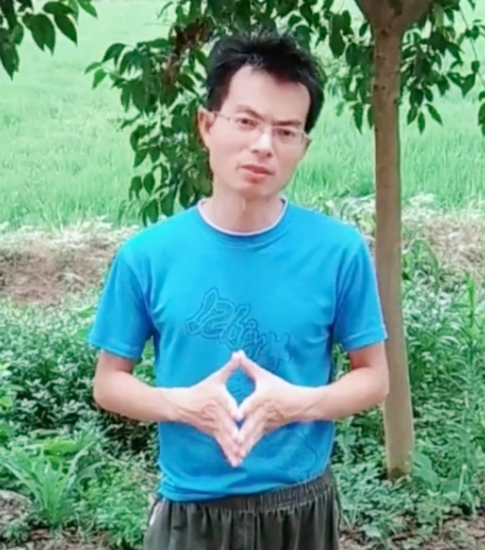 吴先生的第二张照片--连城交友网