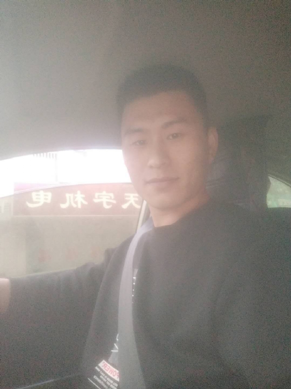 老鼠爱上猫的第一张照片--连城交友网
