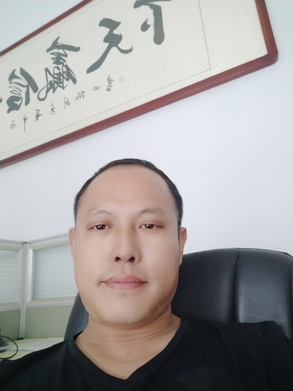 山丘的第一张照片--连城交友网