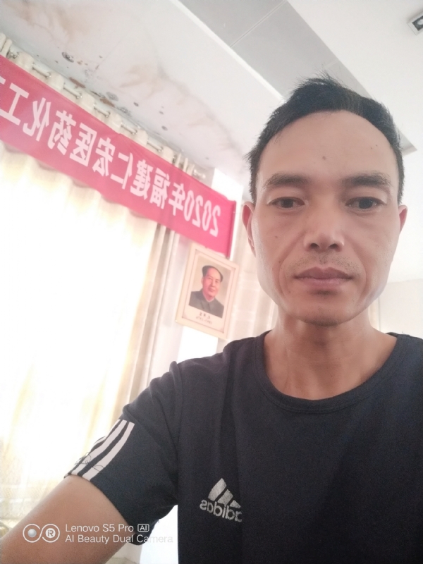 向往彩虹的第三张照片--连城交友网