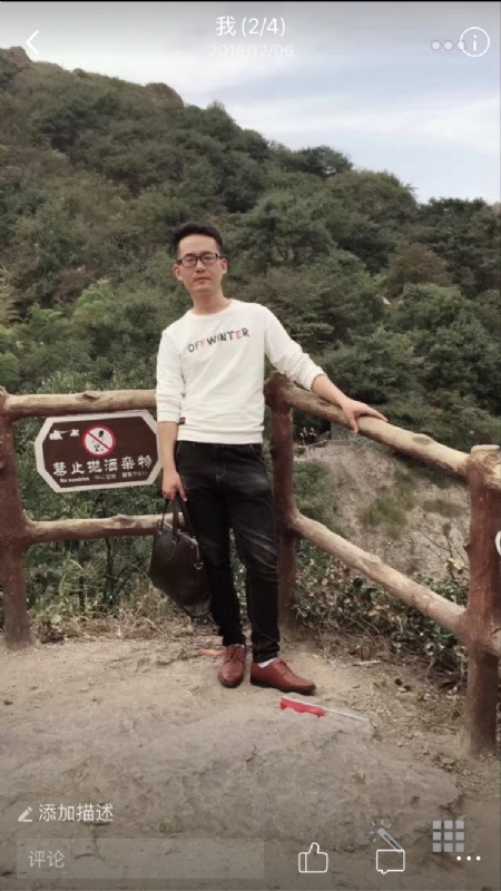 小高的第一张照片--连城交友网