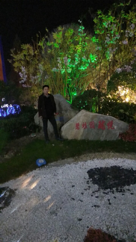 缘分星空的第一张照片--连城交友网