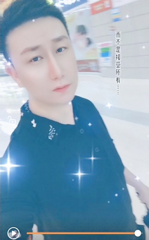 子玄的第一张照片--连城交友网