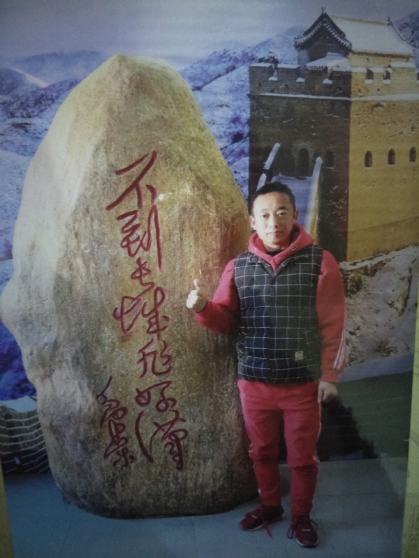 问雨天晴的第二张照片--连城交友网