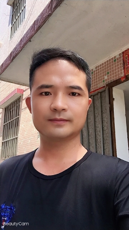 言飞的第一张照片--连城交友网