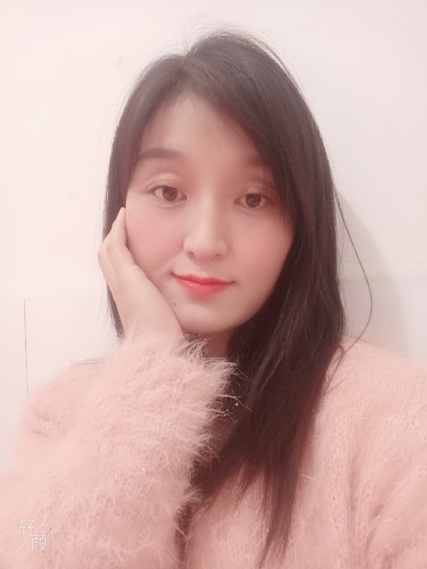 莹莹的第一张照片--连城交友网