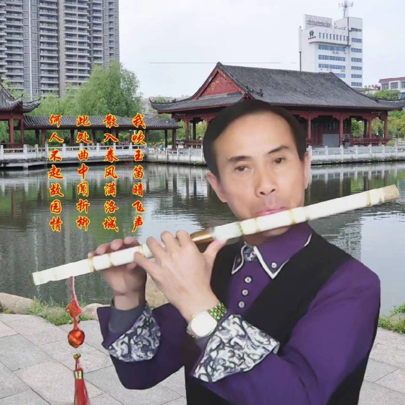 红尘之中遇见你的第一张照片--连城交友网
