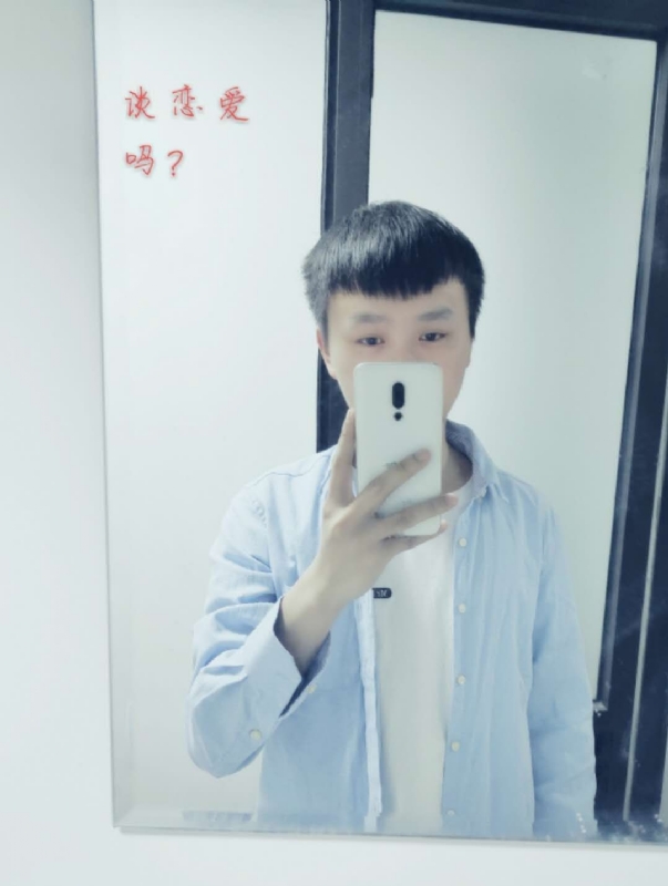 长亭的第二张照片--连城交友网