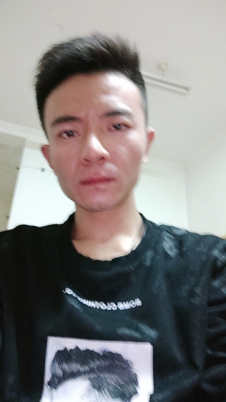 苗子的第二张照片--连城交友网