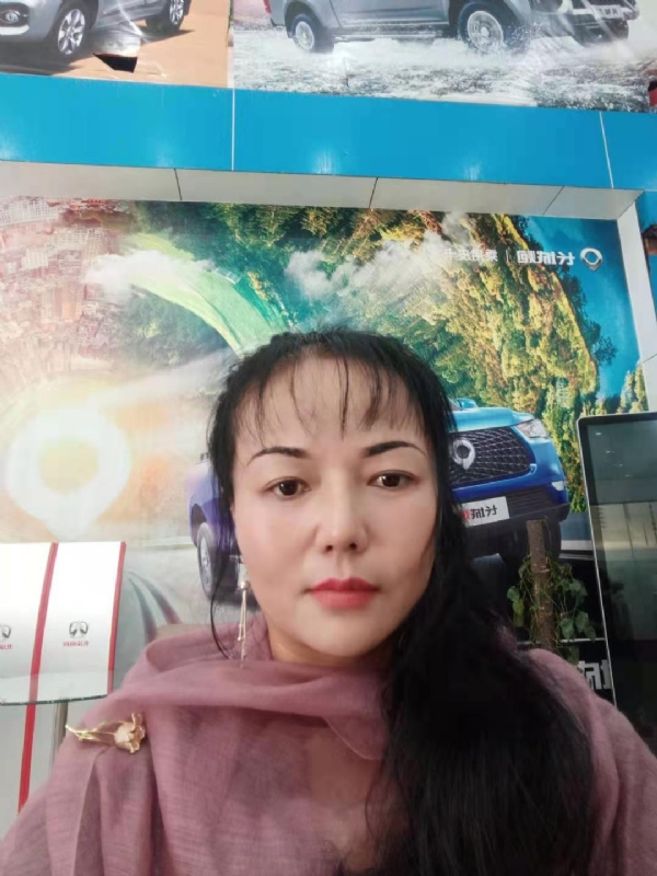 山花的第二张照片--连城交友网